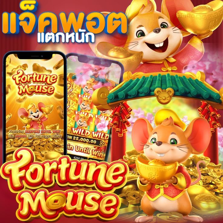 SLOTKING777 มีทุกอย่างที่ท่านต้องการเรามีเกมคาสิโนออนไลน์
